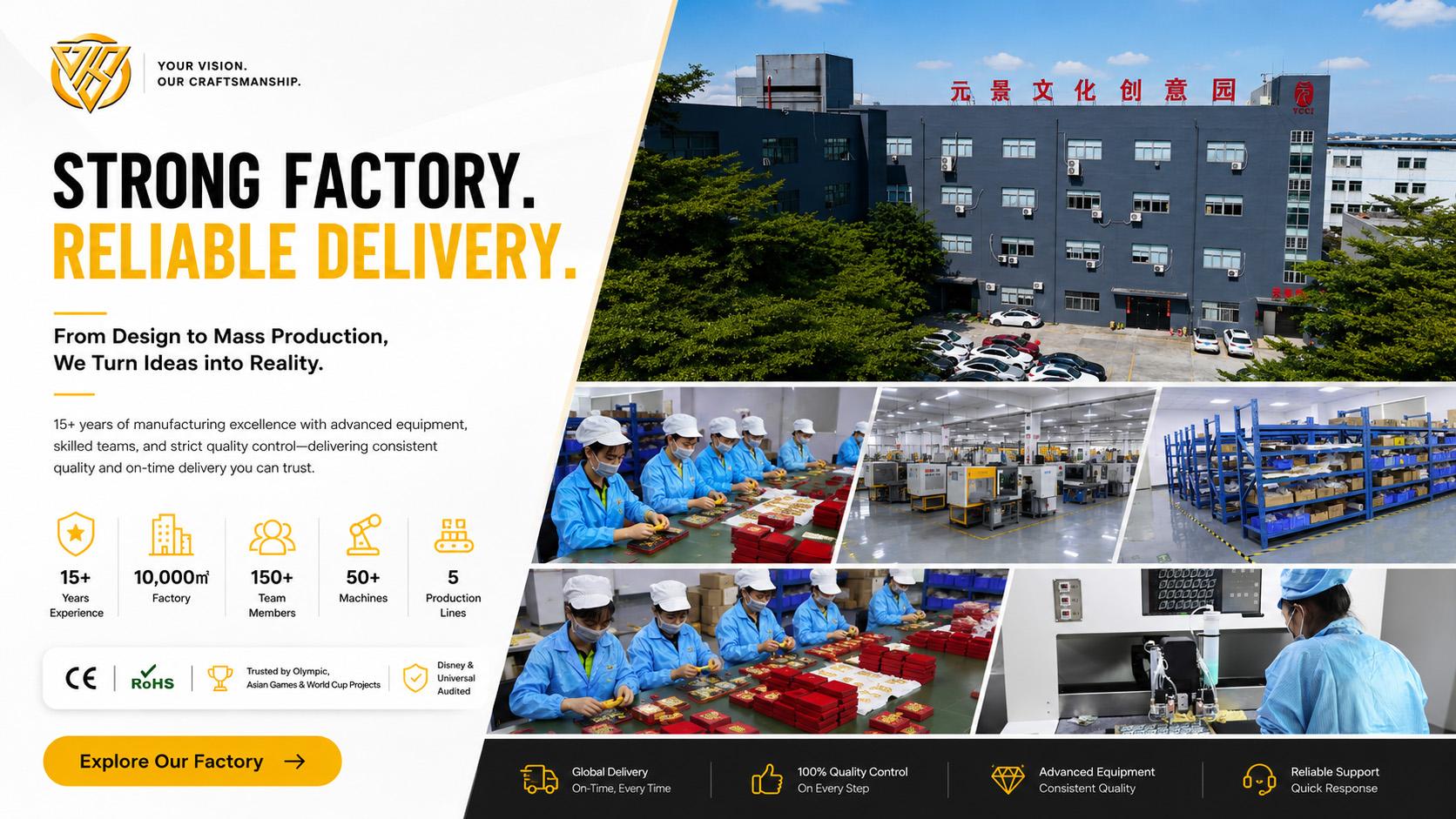 The strength factory can deliver goods promptly